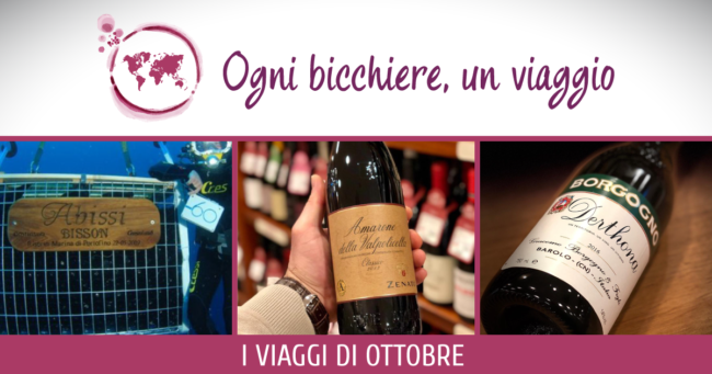 Ogni bicchiere un viaggio – I viaggi di ottobre – Enoteca Innusa Ogni bicchiere un viaggio - I viaggi di ottobre - Enoteca Innusa