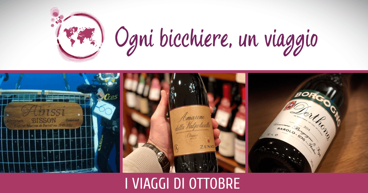 Ogni bicchiere un viaggio – I viaggi di ottobre – Enoteca Innusa Ogni bicchiere un viaggio - I viaggi di ottobre - Enoteca Innusa